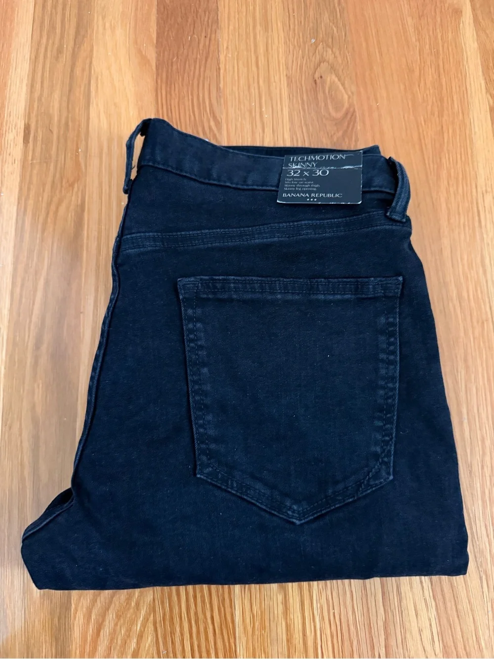 NWT Banana Republic Men’s Techmotion Skinny Jeans